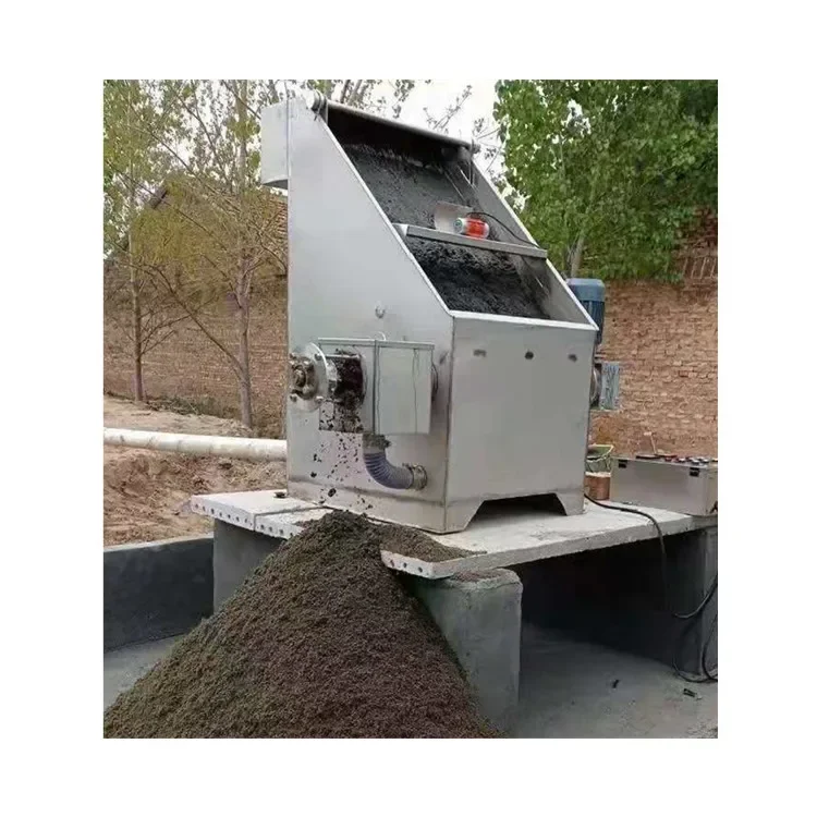 

Low Cost Cow Dung Manure Dewatering Machine Cattle Manure Dehydrator