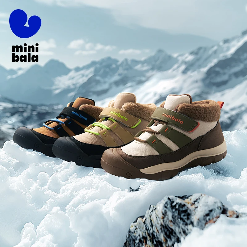 Mini Bala Jogging Shoes 2024 New Winter Styles with Anti-Wet-Slip, Anti-Kick and Inner Lining Fleece-Lined and Thickened