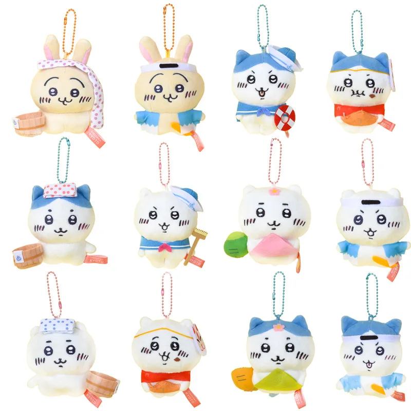 

12CM Miniso Chiikawa Plush Pendant Pp Cotton Stuffed Doll Student School Bag Decoration Usagi Plush Toy Children's Birthday Gift