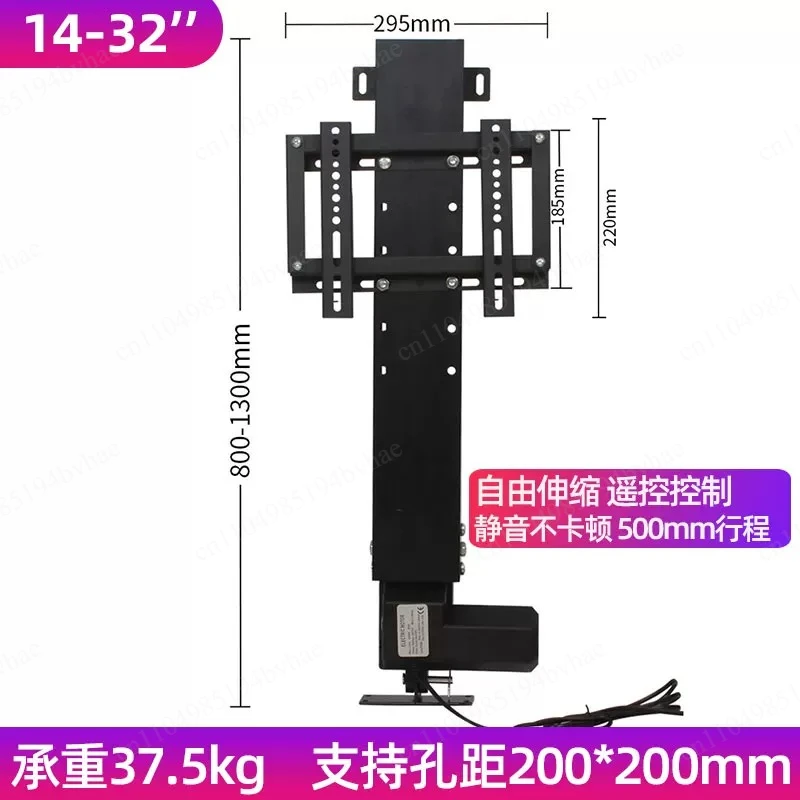 Large sized TV lifting frame hidden cabinet style remote control intelligent height increasing base