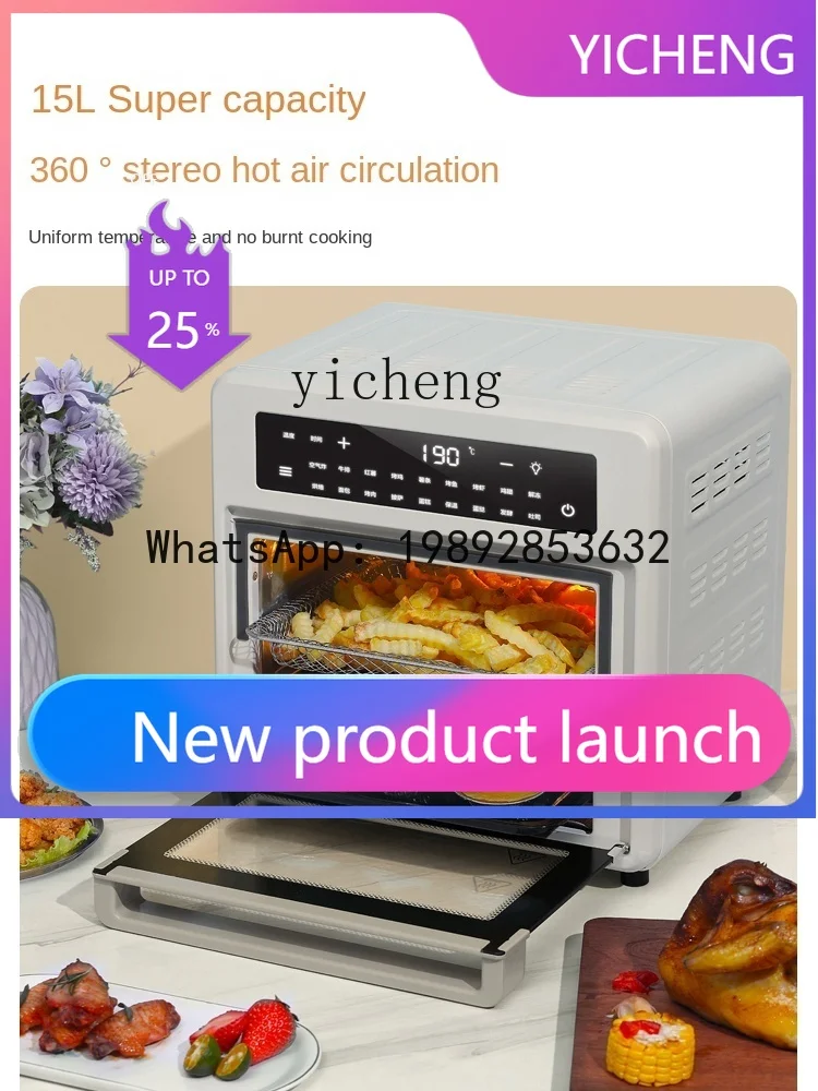

KX Air Fryer Household Intelligent Multi-Function Large Capacity Air Explosion Electricity Chips Machine Electric Oven