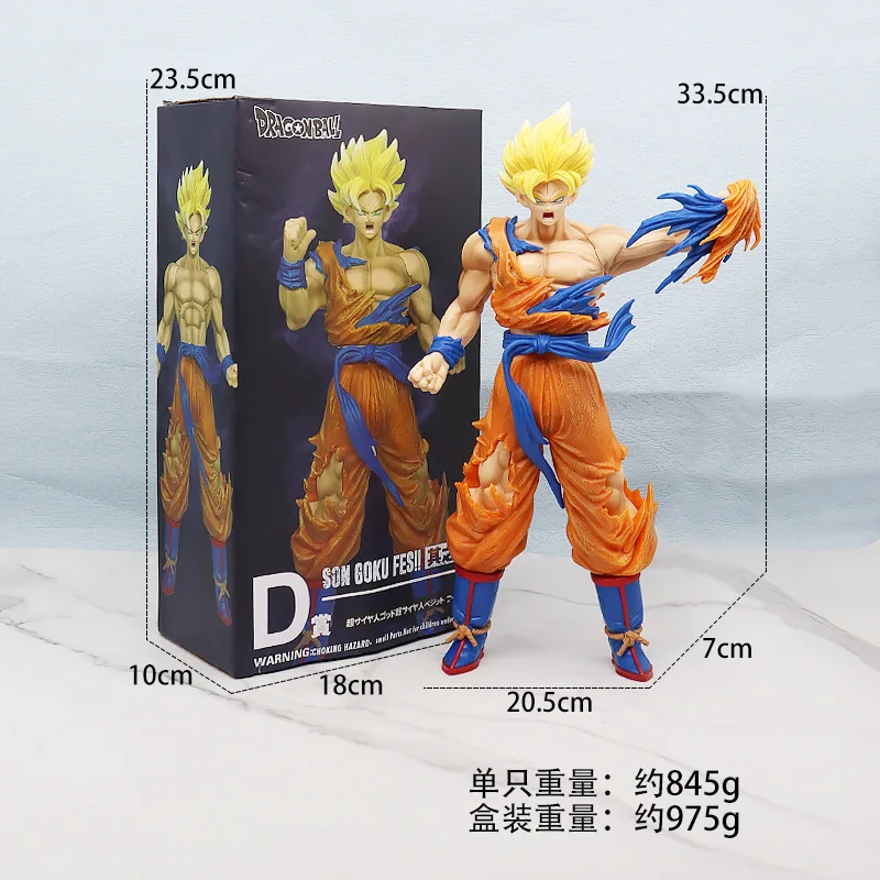 33cm Dragon Ball Large Super Sailor God Wu'Kong Anime Figures Vegetto Gogeta Model Ornaments Collectible Toys Christmas Gift