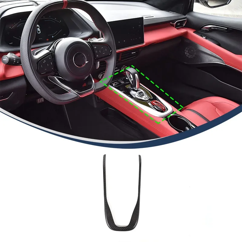 

For Lotus EMIRA 2021-2023 Real Carbon Fiber Car Center Control Shift Panel Cover Sticker Car Accessories