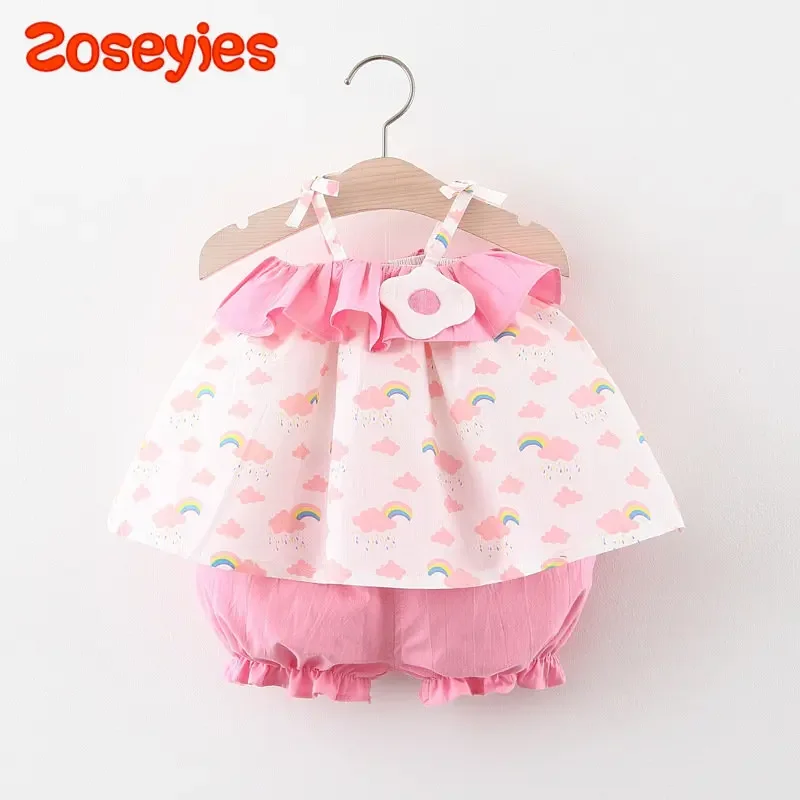 Summer baby girls suit cute cloud print suspender top solid color shorts cool two-piece set