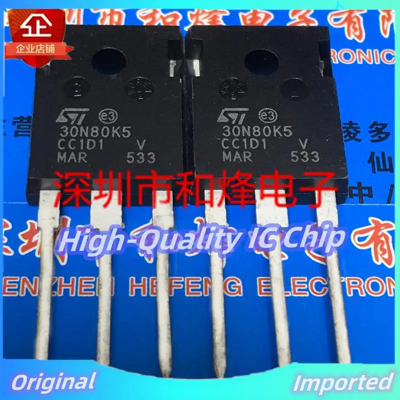 

10 шт.-30 шт. STW30N80K5 30N80K5 TO-247 800V24A импортный оригинальный лучшее качество