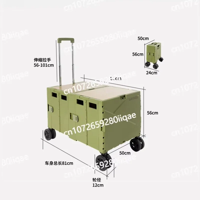 Camping Box Outdoor Camp Car Shopping Cart Folding Cart Hand Picnic Small Trailer