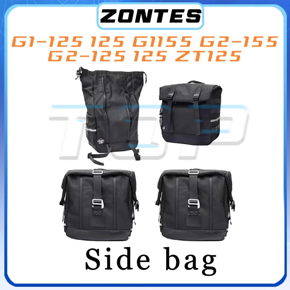 

Большие боковые сумки из ткани для мотоциклов ZONTES G1-125, G1155, G2-155, G2-125, ZT125, модифицированные боковые сумки.