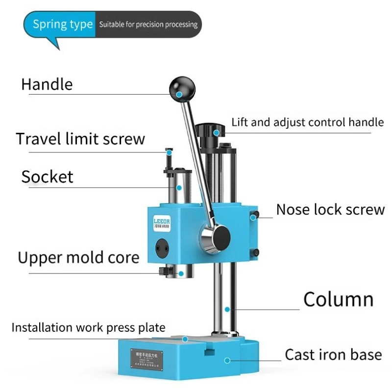 Industrial precision manual press machine / trigger / hand pump machine / desktop ultra-efficient spring type lever type