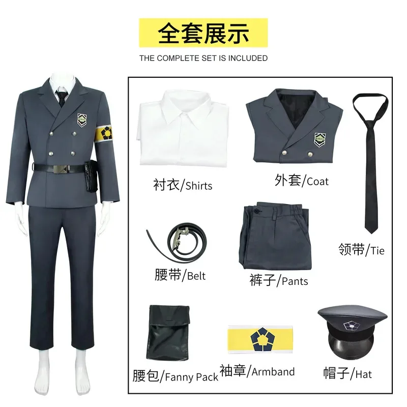 أزياء ليلي 123 أنيمي بلو لوك كوس لحراس المعرض رين إيتوشي إيساجي باشيرا ناجي شيجيري ريو بارو كونيجامي أزياء تنكرية