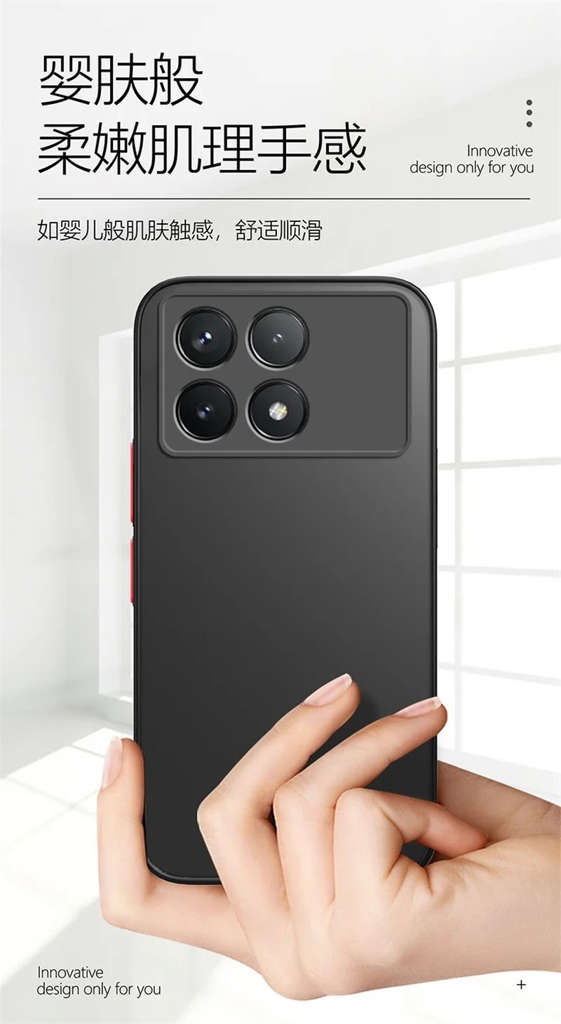 Für Xiaomi POCO X6 Pro 5G Fall Luxus Matte Transparente Telefon Abdeckung Redmi Hinweis 13 12 11 4G 10 9 dünne Rüstung Stoßstange – Detail 5