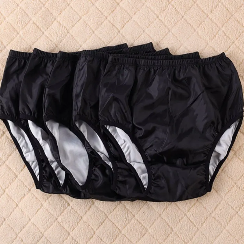 ผ้าอ้อมเด็กแบบผ้าซักได้และนำกลับมาใช้ใหม่ได้ |   กางเกงในสำหรับดูแลผู้ป่วยที่บ้านเพื่อการดูแลสุขภาพ