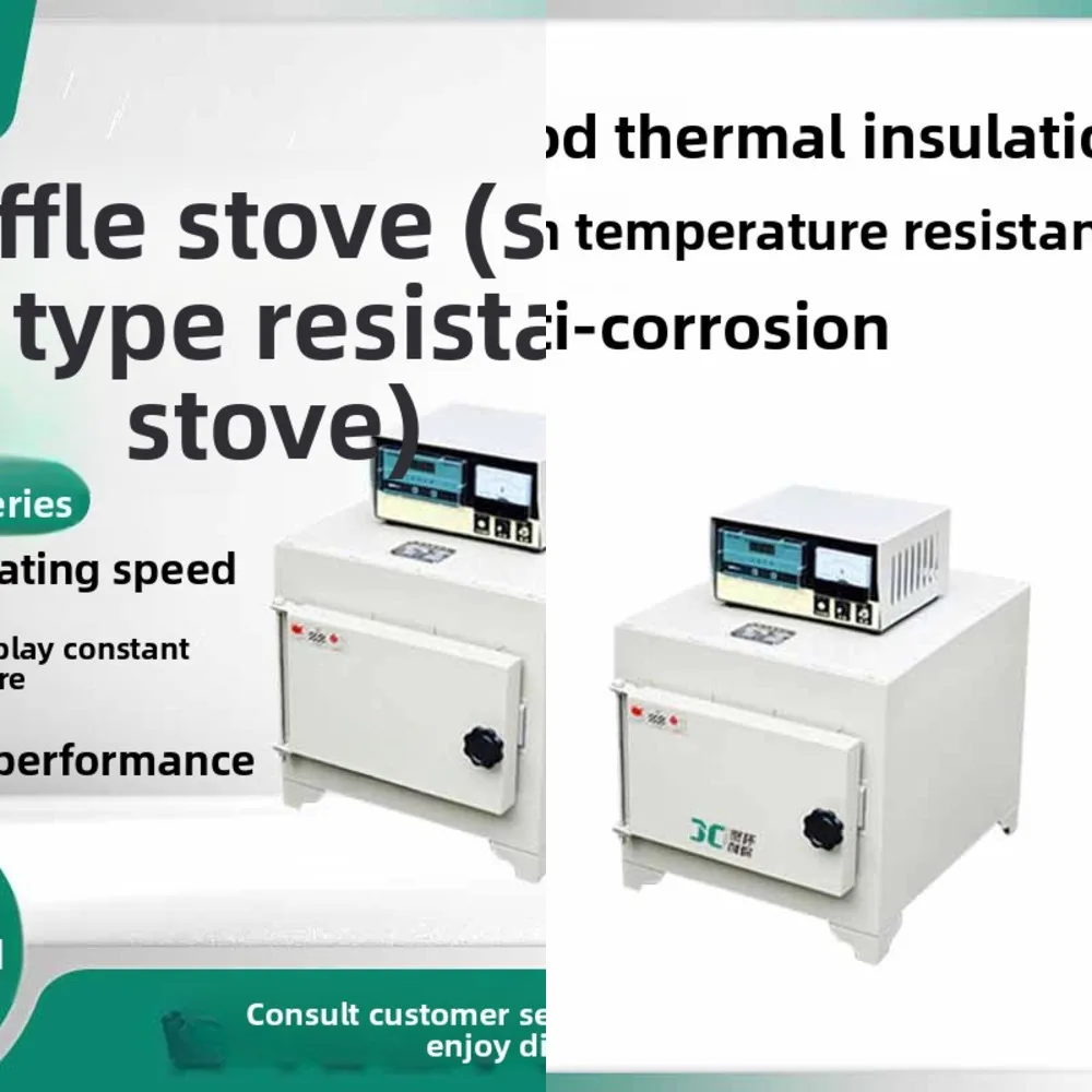 

Laboratory Split Box Type Resistance JC-MT Series Muffle Furnace Box Type Atmosphere Electric Furnace And Atmosphere Furnace