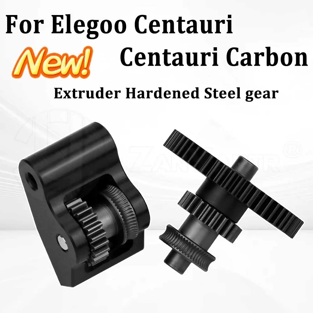 

Для Elegoo Centauri углеродистая закаленная сталь, шестерня экструдера, высокоточная износостойкая шестерня для 3D-принтеров, аксессуары