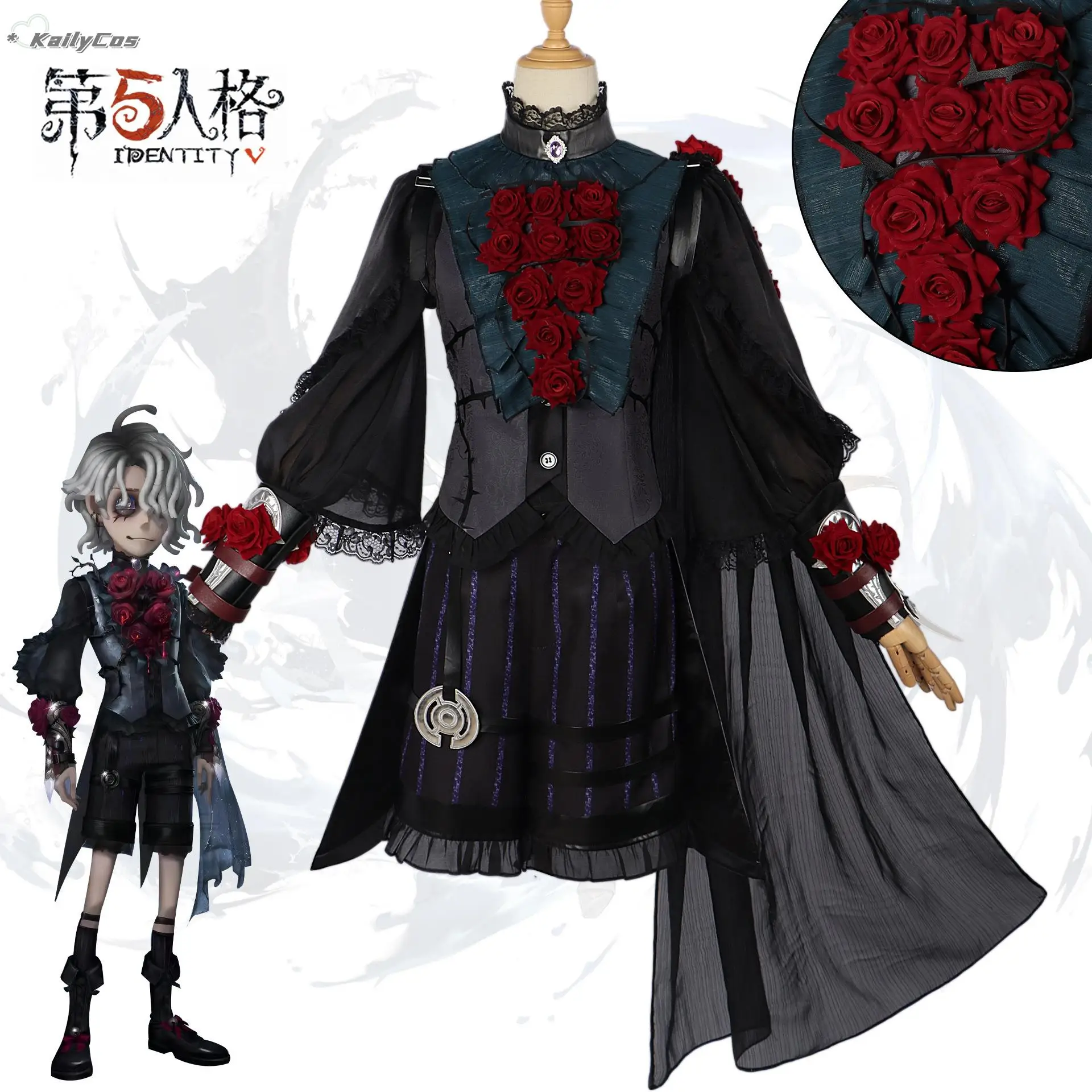 Identity V Cosplay Costume Game Iv5 Patient Luminary Cosplay Costume Emil Skin Rose Clothes Suits Full Sets Halloween Gifts