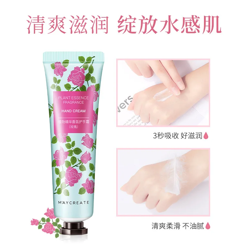 10pcs Fruit and Flower Fragrance Hand Cream Moisturizing Refreshing Nourishing Improving Roughness Hands Skin Care Products