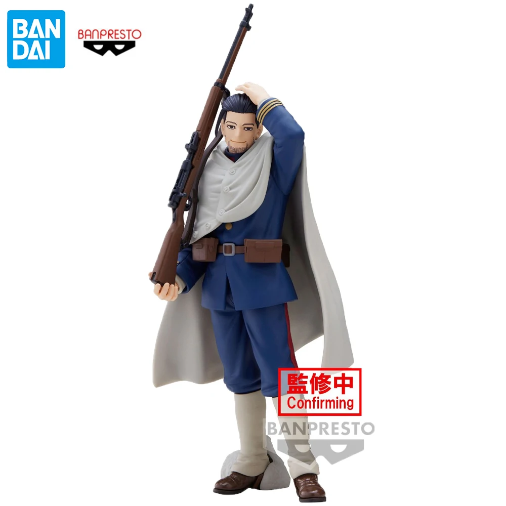 

Banpresto Golden Kamuy Ogata Hyakunosuke 160mm Desktop Ornaments Anime Action Model Toy Collectible Figure Toy Gift for Kid