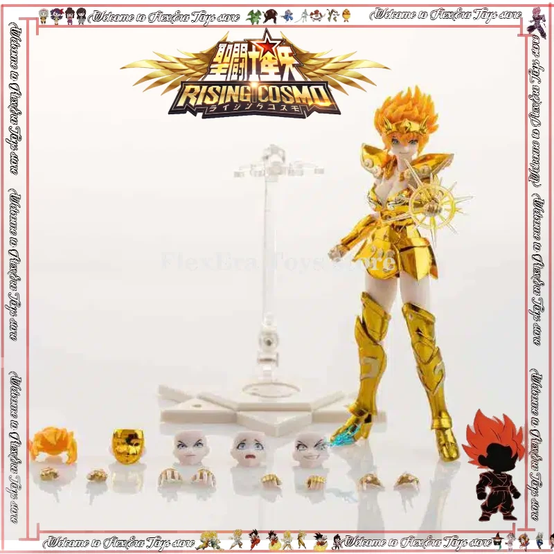 In Stock Great Toys…