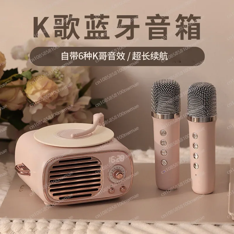 Retro Bluetooth audio microphone integrated wireless Karaoke speaker birthday gift for girlfriends and girls microphone home