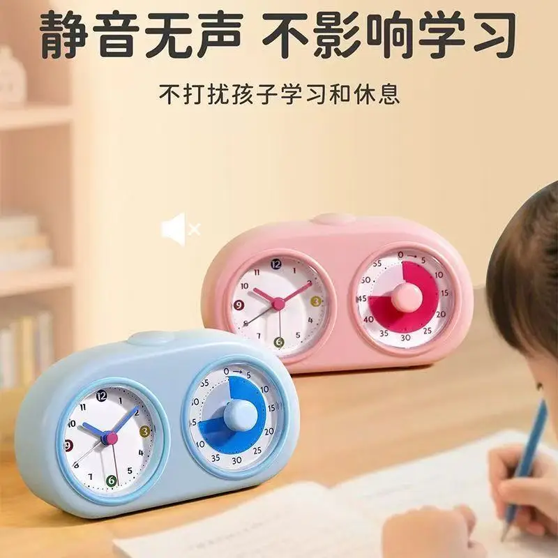 Student Learning Visual Timer Children's Homework Self-Discipline Artifact Silent Alarm Clock Time Manager
