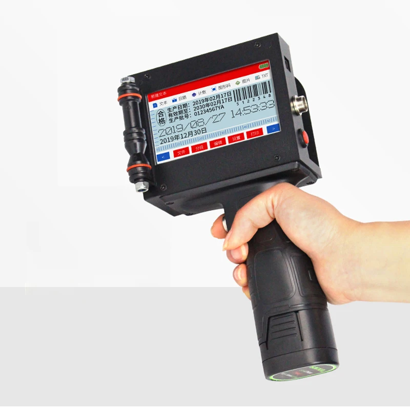 

J130 Durable And Sturdy High Quality Portable Expiry Date Handjet Machine Handheld Inkjet Printer