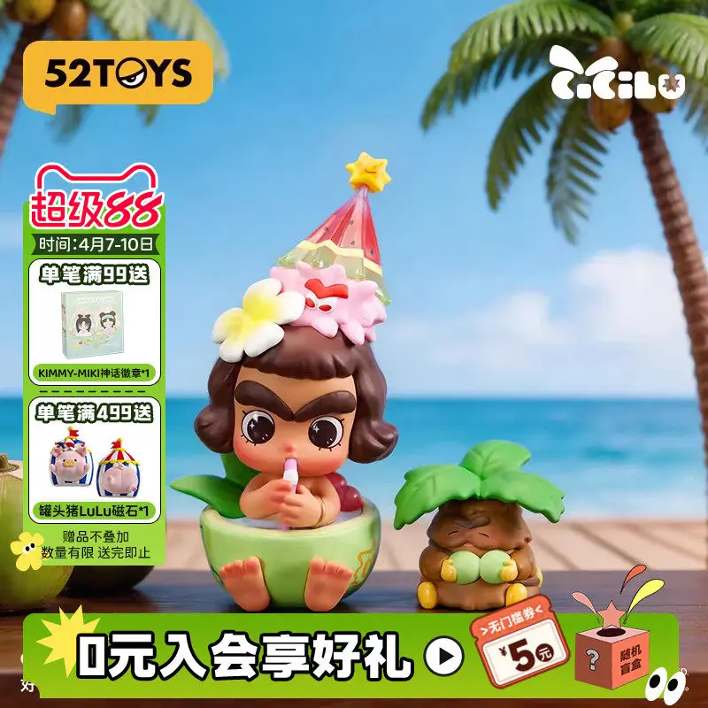 52Toys CiCiLu Coconut Trendy Toy Figure Collectible Art Figurine Desktop Decoration Ornament For Adult Collection Holiday Gift
