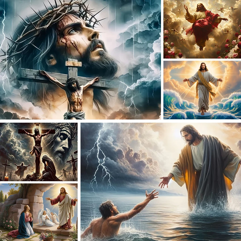 

Jesus Christ in the Sky Backdrop Ascension Day Heaven Halo spot Holy Banner Photography Supplies Gifts Background Decor Props