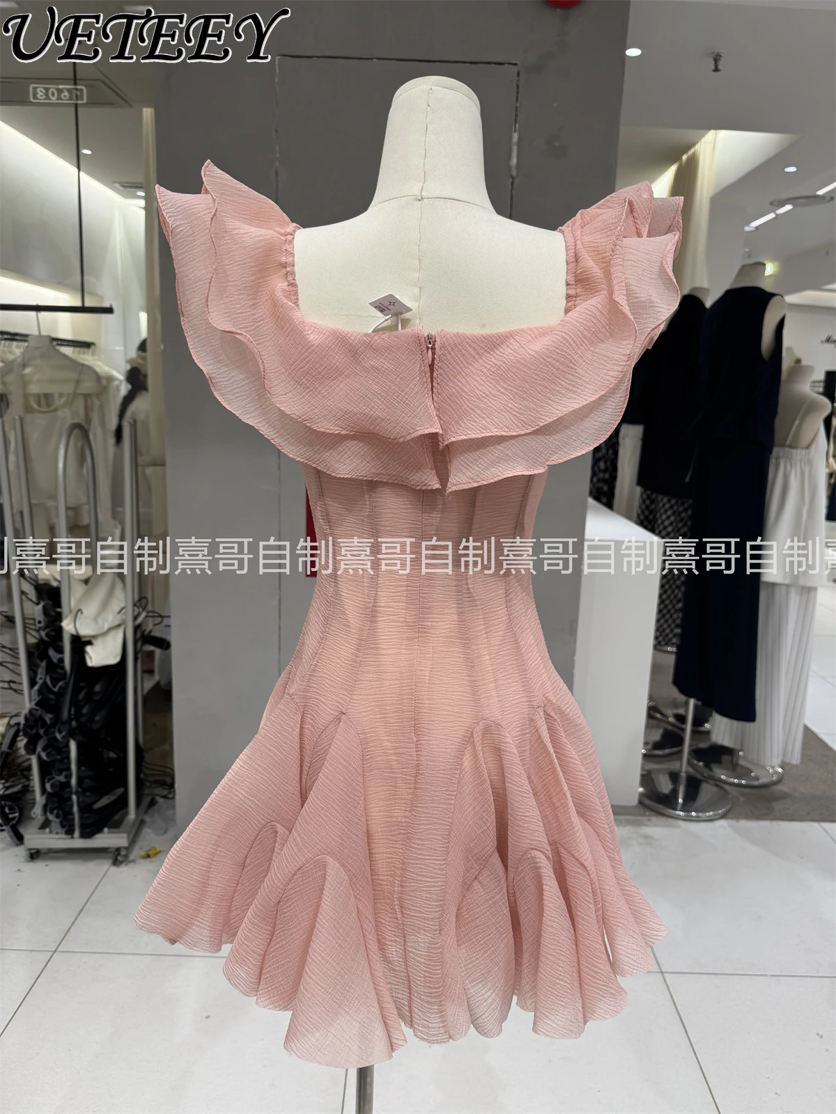 Temperamento francês vento suave gola quadrada cor sólida vestido de manga voadora verão novo high-end único lindo bud vestidos