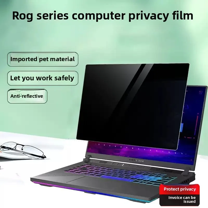 for ROG Flow Z13 (2025) GZ302 Laptop Privacy Protection Film X16 (2023) GV601 Computer Counter-Spy Privacy Screen Protector