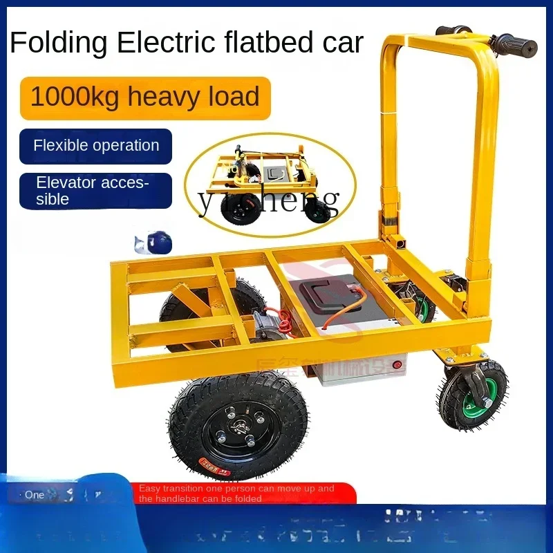 ZZf Electric Four-Wheel Trolley Tile Cement Handling Warehouse Truck
