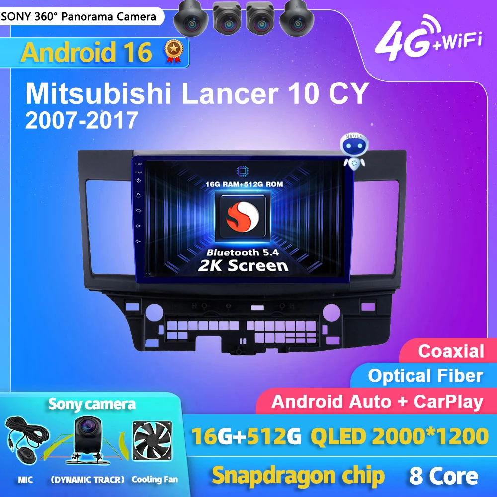 Android 16 Carplay Auto 2K Screen Car Radio Multimedia Player For Mitsubishi Lancer 10 CY 2007  -2017 DSP 2din Autoradio Stereo