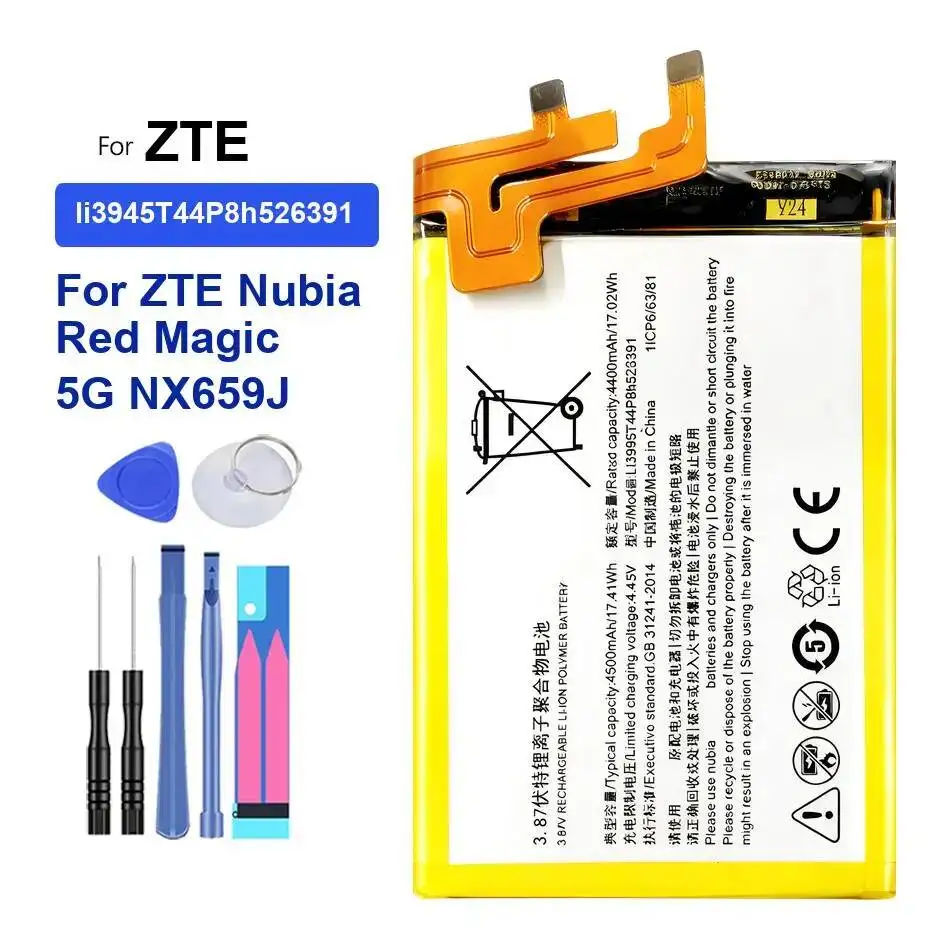 

For Zte Nubia Red Magic 5G NX659J High-Capacity Li3945t44p8h526391 Mobile Phone Battery 4500Mah