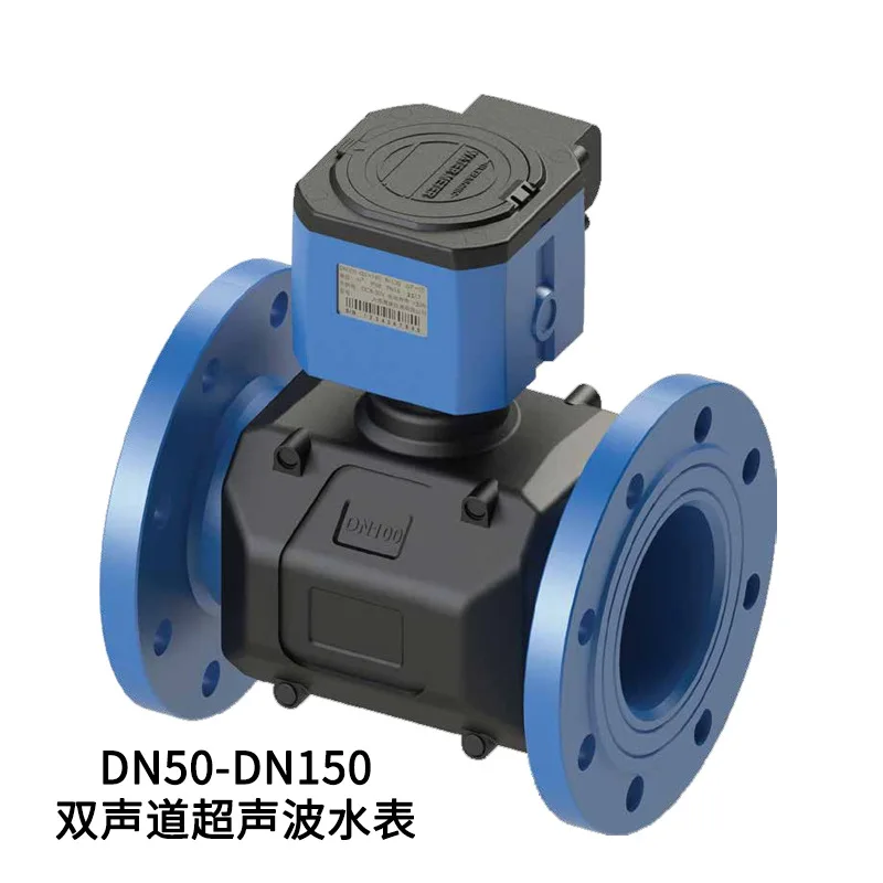 Intelligent multi-channel ultrasonic remote heat water meter,   large diameter industrial flange hot and cold water meter