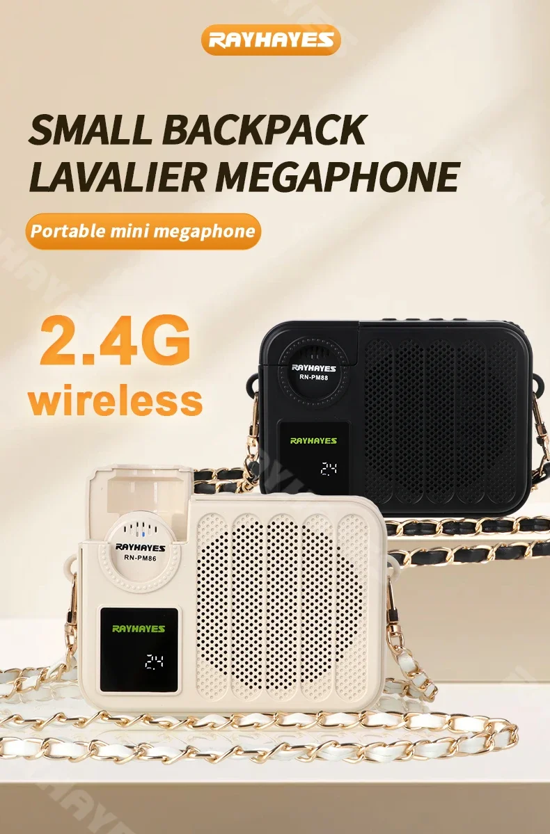 Rayhayes RN-PM86 Ba…