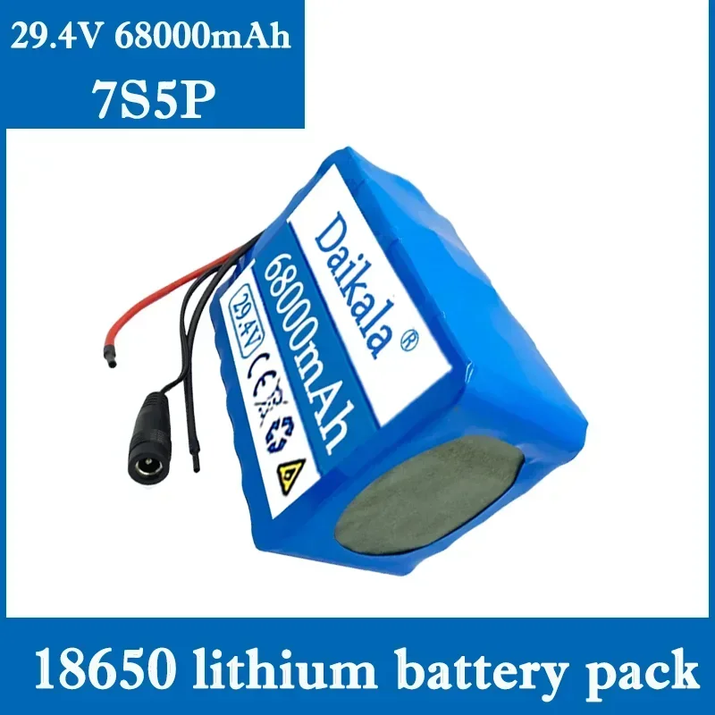 7S5P 29.4V 68000mAh 18650 Rechargeable battery pack 500w,with BMS 29.4V lithium ion battery for 24v electric wheelchair