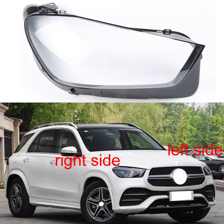 Прозрачный Абажур для 2020-2022 Benz W167 GLE300 GLE320 GLE350 GLE400 GLE450 Прозрачный Абажур для 2020-2022 Benz W167 GLE300 GLE320 GLE350 GLE400 GLE450