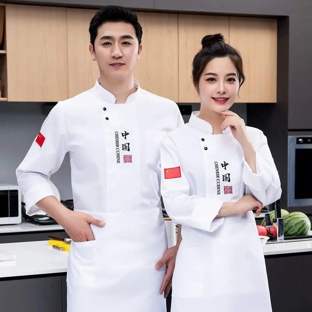 ملابس عمل الشيف بأكمام طويلة للرجال والنساء لتقديم الطعام بأكمام قصيرة صيفية قابلة للتنفس للخبز والفنادق ملابس المطبخ الخلفي