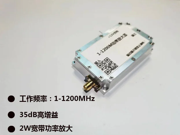 1-1200M RF Power Amplifier 2W Wideband Power Amplifier FM VHF UHF Wideband Power Amplifier