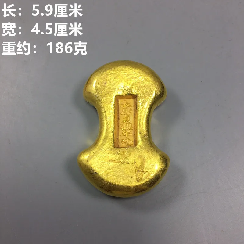 Early Brass Solid Casting Gold Bar Datang Chastity Year Made Gold Ingot Gold Ingot Simulation Antique Home Decoration