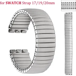 Metal Elastic Watch Band for Swatch Watch 17mm 19mm 20mm Stretch Expansion Stainless Steel Strap Men Women Wristband Accessories