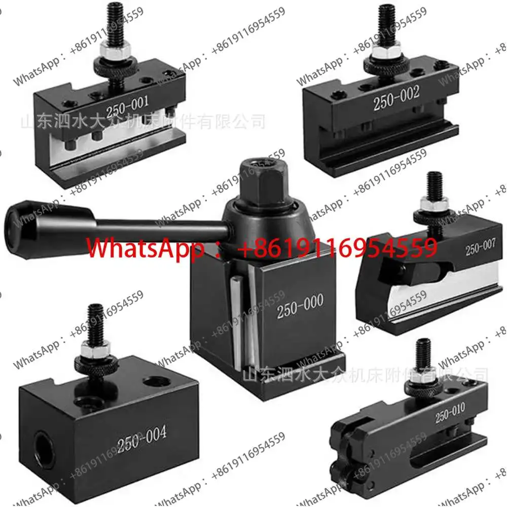 High precision American quick-release tool holder quick-change boring cutting integrated five-clamp set 250-002/007/102 300kgf
