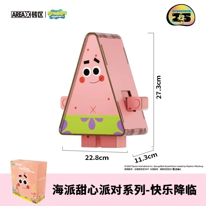 SpongeBob SquarePants Building Blocks 25th Anniversary Patrick Star Model Bricks With Light Desktop Decoration Kids Toys Gifts