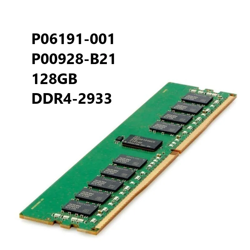 Smart Memory Kit P06191-001 P00928-B21 128GB 8Rx4 DDR4-2933 CL24 PC4-23400 288-Pin LRDIMM 3DS RAM for H+PE ProLiant G10 Servers