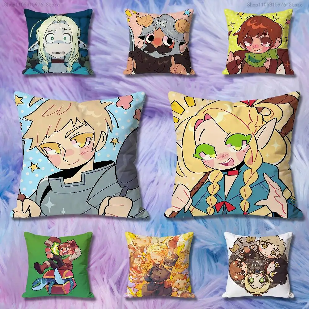 

D-Delicious in D-Dungeons-S Anime Celebrity Merchandise All-Match Printed Pillow Case Sofa Car Office Room Decoration Protector