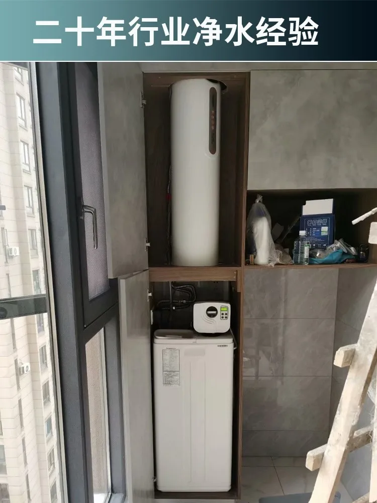 Kaineng Whole House Water Purification System High Flow Villa Central Water Purifier Water Treatment