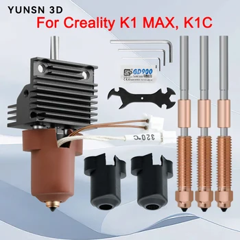 For Creality K1/K1C/K1 Max hotend kit quick swap ceramic heating block high flow printing 3d printer parts for K1 K1C 3d printer