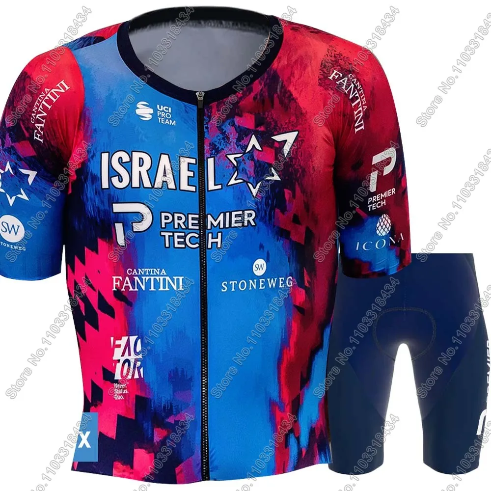 ま*け様 選手支給品 ISRAEL PREMIER TECH ワンピース s S7f973c7cd9b24263a7562400edb52