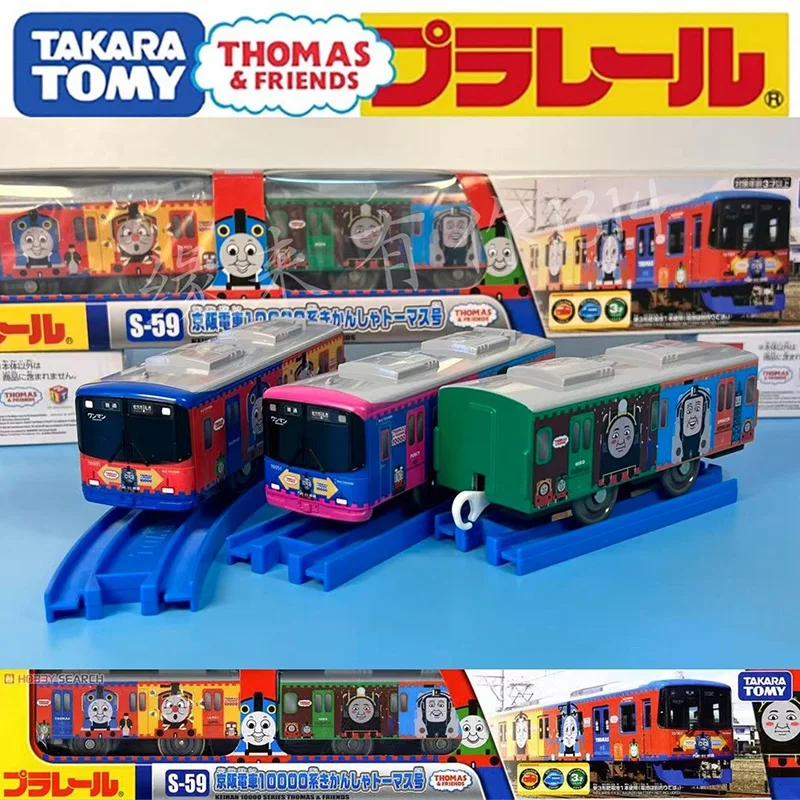 タカラトミー トミカ プラレール プラレール トーマスと仲間たち S-59 合金製車両模型 おもちゃ 子供向け ホリデーギフト 男の子向け