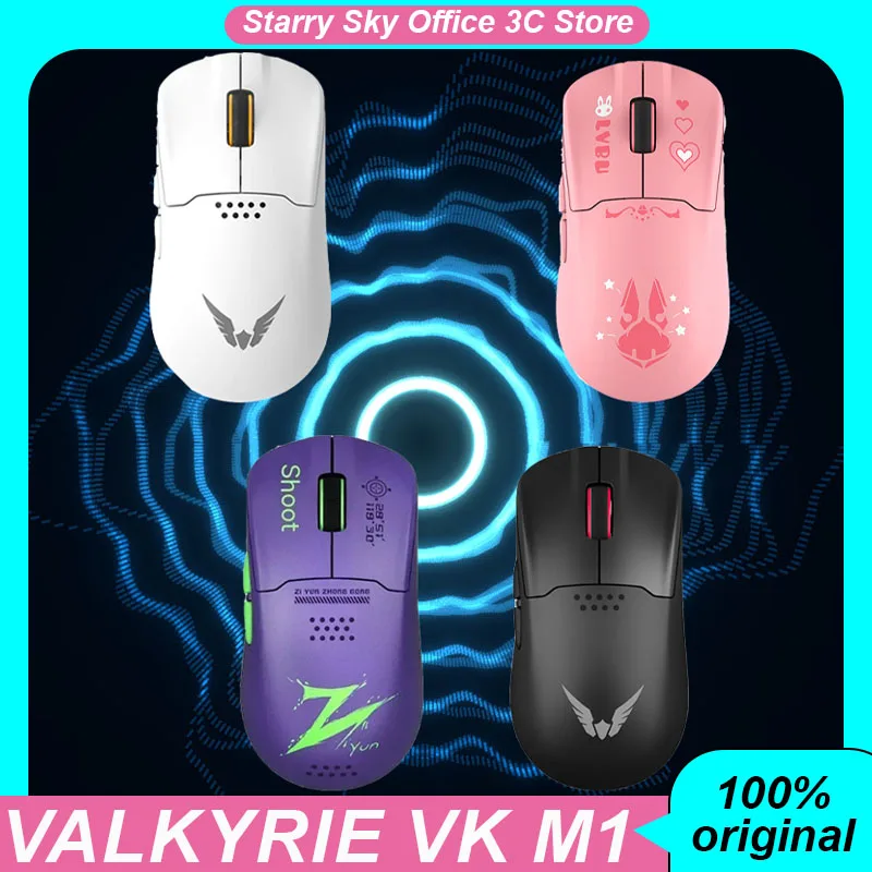 Valkyrie M1 Mouse Wireless Paw3395 Bluetooth 3 modalità con Base di ricarica 4k Mouse da gioco per Laptop leggero a lunga durata Mini Mouse