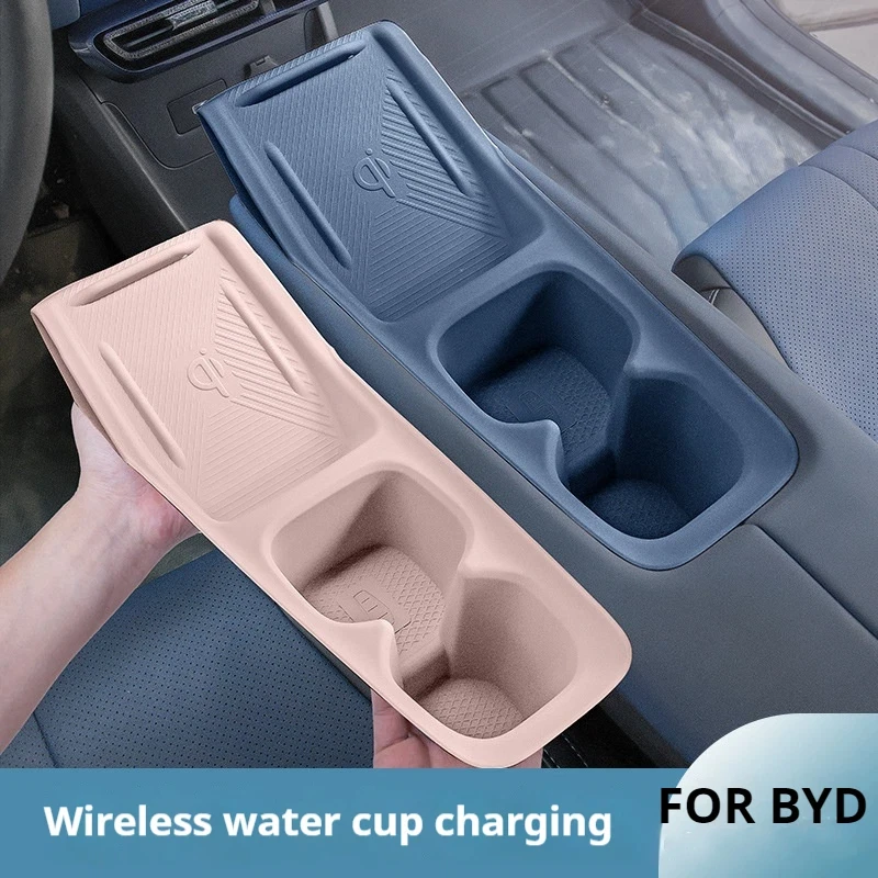

For BYD Seagull Central Console Lower Storage Box Center Console Organizer Containers Tray Car Accessories