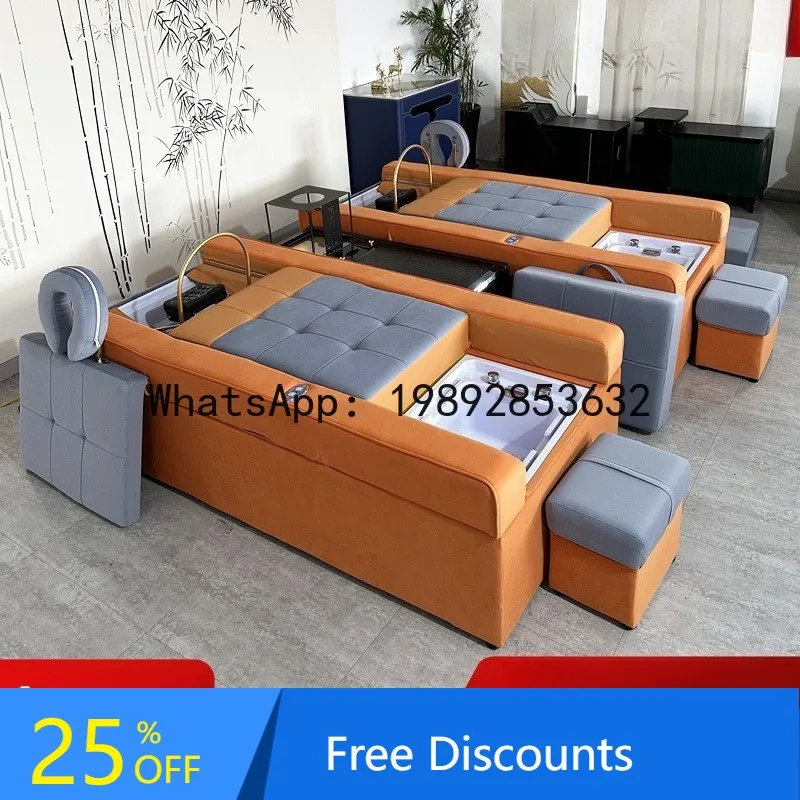 CZ  Therapy Foot Bath Sofa Integrated Bed Hair Washing Ear Cleaning Foot Bath Sofa Chair Foot Washing Massage Bed
